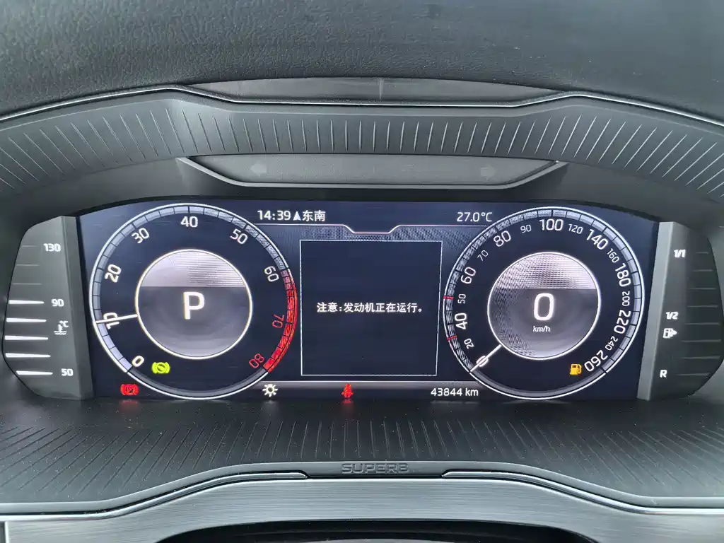Superb 2023 facelift TSI280 DSG exclusive version купить на сайте DeffCars