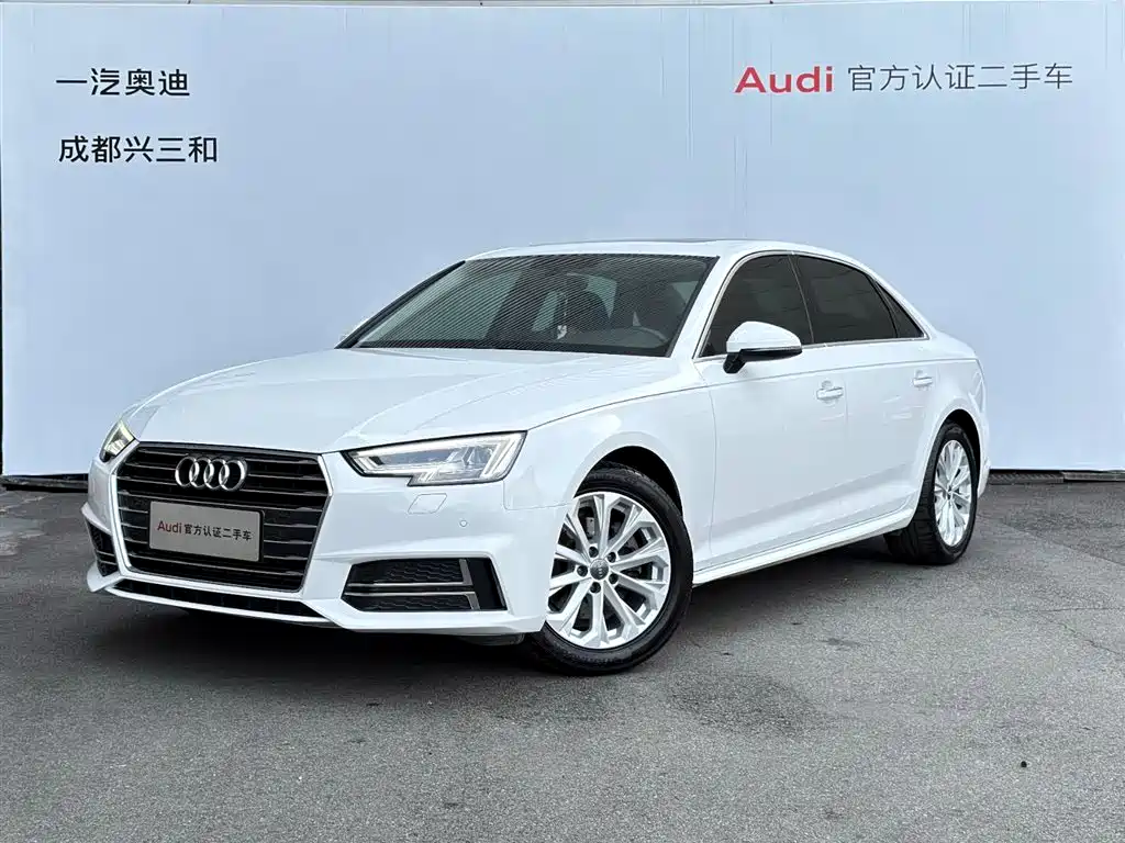 Audi A4L 2019 40 TFSI Enterprising National VI купить на сайте DeffCars
