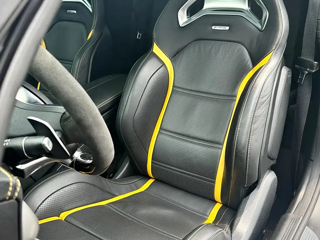 Mercedes-Benz C-Class AMG 2021 AMG C 63 Coupe Dark Night Special Edition купить на сайте DeffCars