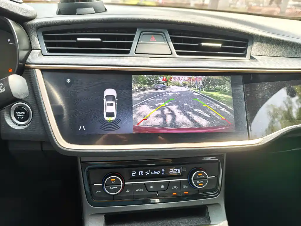 Emgrand GL 2021 UP 1.4T CVT luxury model купить на сайте DeffCars