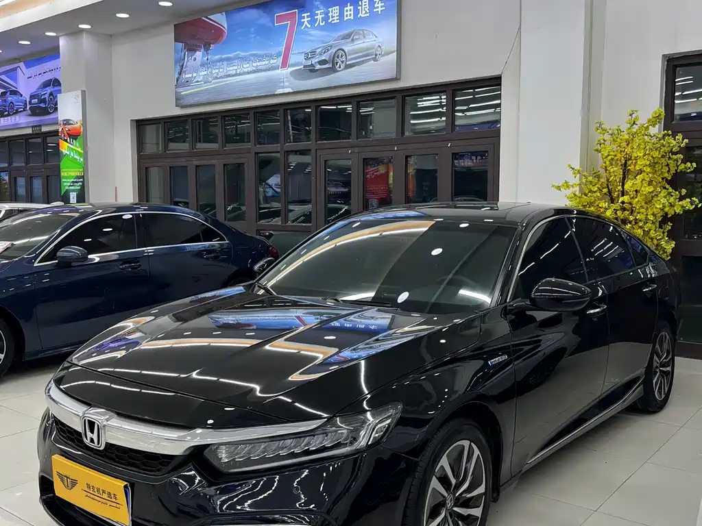 Yingshipai 2019 Rui·Hybrid 2.0L Clean Edition National VI купить на сайте DeffCars