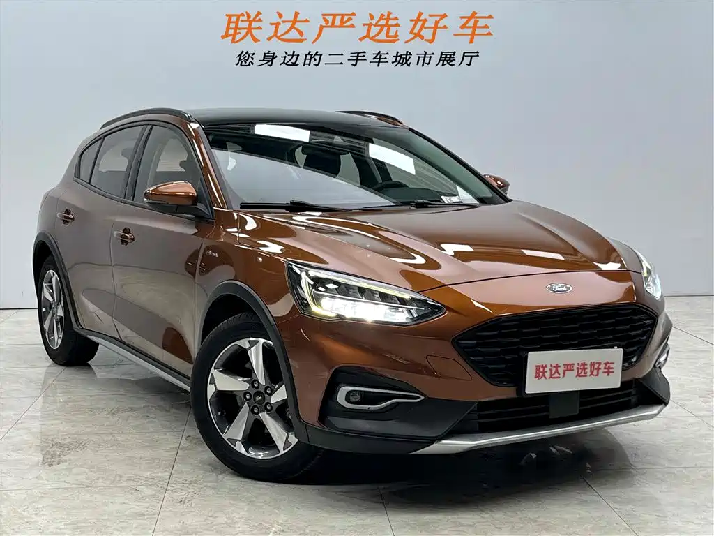 Focus Active 2021 EcoBoost 180 automatic trendy model купить на сайте DeffCars