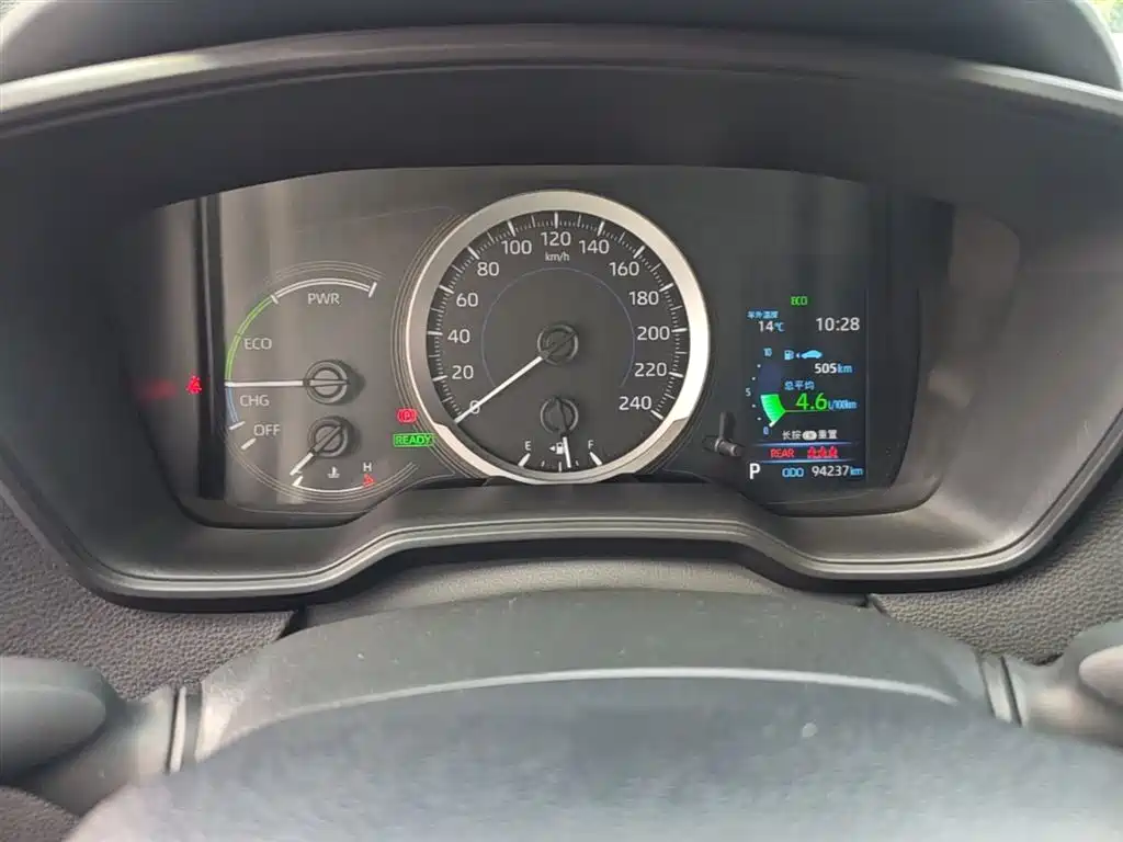 Ralink 2022 Dual Engine 1.8H E-CVT Deluxe Edition купить на сайте DeffCars