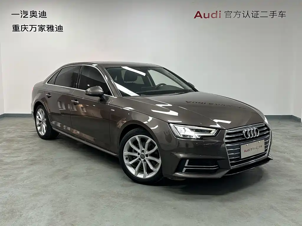Audi A4L 2018 30th Anniversary Model 40 TFSI Fashion Model купить на сайте DeffCars