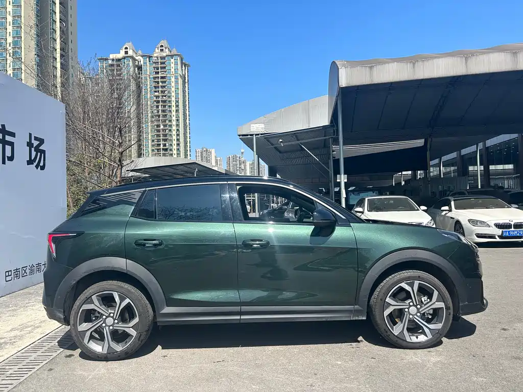 Lynk & Co 06 2023 Remix 1.5T Hero купить на сайте DeffCars