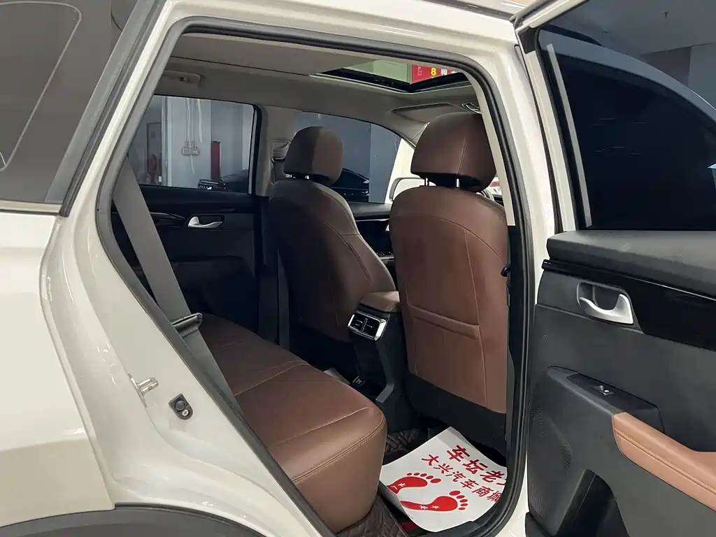 Zhipao 2021 Ace 2.0L Wonderful Edition купить на сайте DeffCars