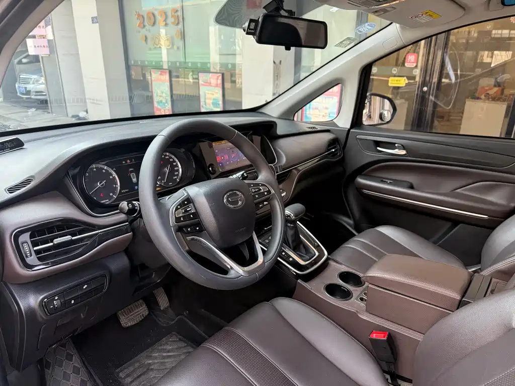 Trumpchi M6 2019 270T automatic luxury version (six seats) National V купить на сайте DeffCars
