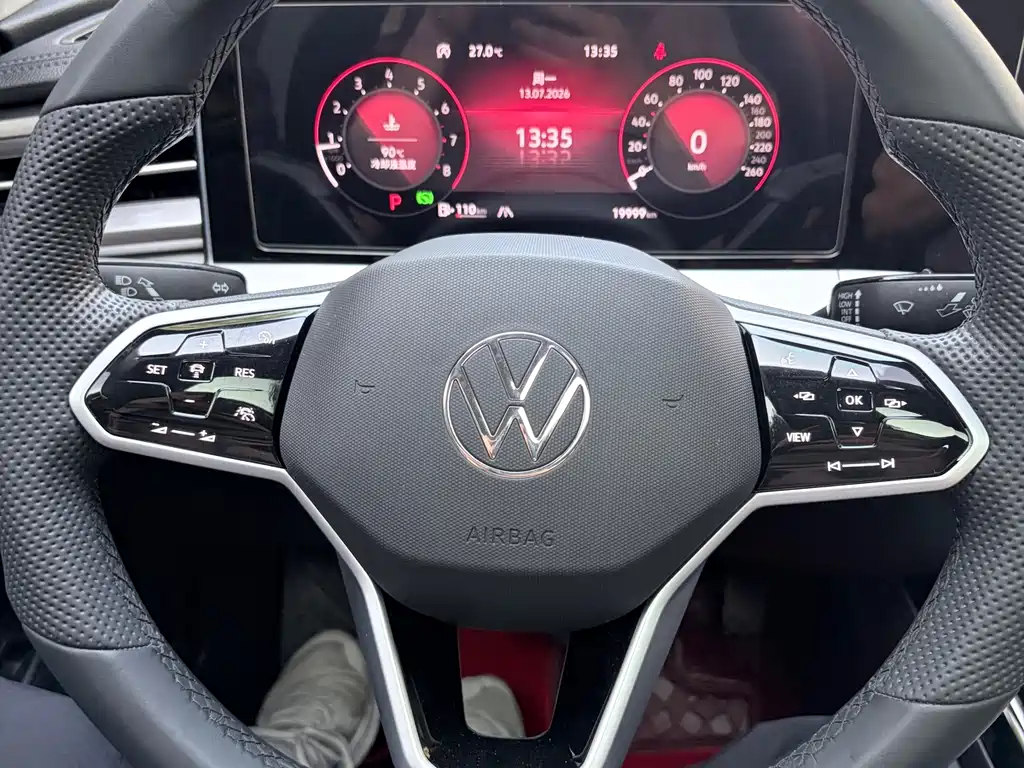 Lingdu 2023 Lingdu L 280TSI DSG Hot Edition купить на сайте DeffCars