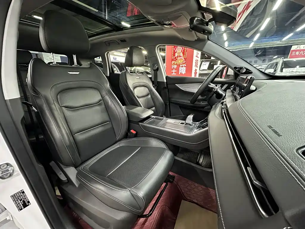 Tiggo 7 PLUS 2023 1.5TCI CVT New Edition купить на сайте DeffCars