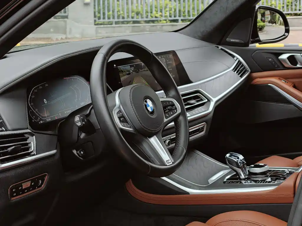 BMW X7 2021 xDrive40i Exclusive M Sports Package купить на сайте DeffCars