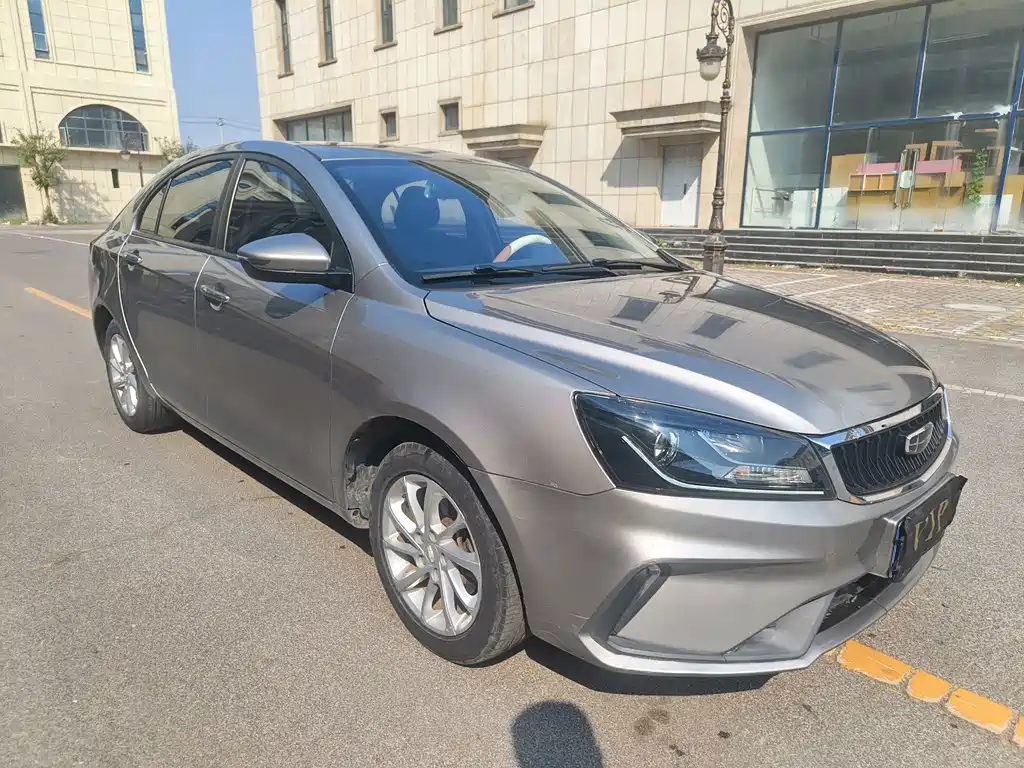 Emgrand 2021 UP 1.5L CVT upward version купить на сайте DeffCars