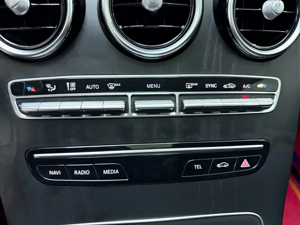 Mercedes-Benz C-Class 2021 C 200 L Fashionable Sports Edition купить на сайте DeffCars