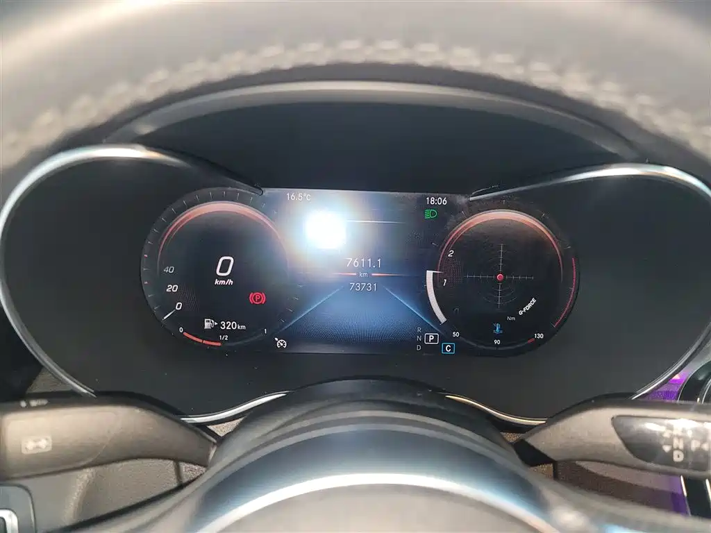 Mercedes-Benz C-Class 2021 C 200 L Fashionable Sports Edition купить на сайте DeffCars