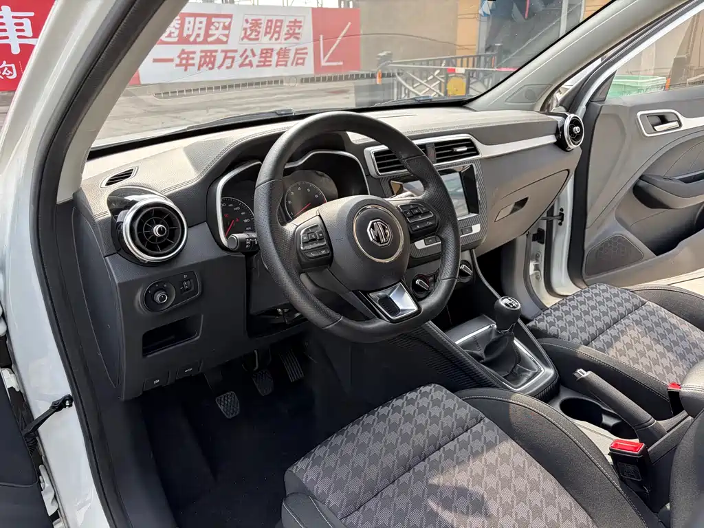 MG ZS 2018 1.5L Manual Comfort Edition National V купить на сайте DeffCars