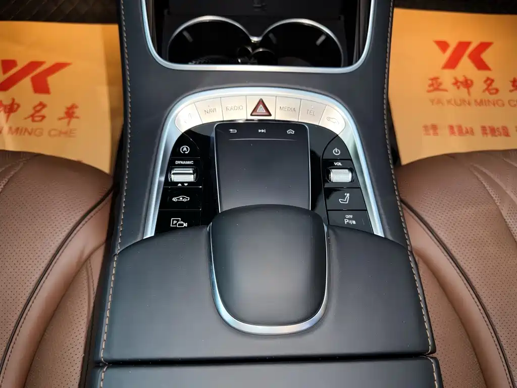 Maybach S-Class 2019 S 450 4MATIC купить на сайте DeffCars