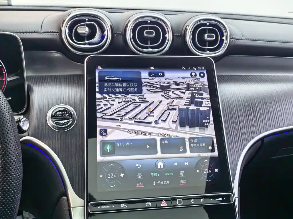 Mercedes-Benz GLC 2024 facelift GLC 260 L 4MATIC luxury model 5 seats купить на сайте DeffCars