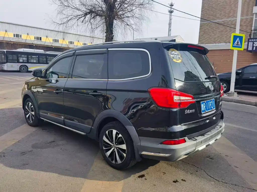 Jingyi X6 2017 Enjoy Series 1.5T CVT Luxury Model купить на сайте DeffCars