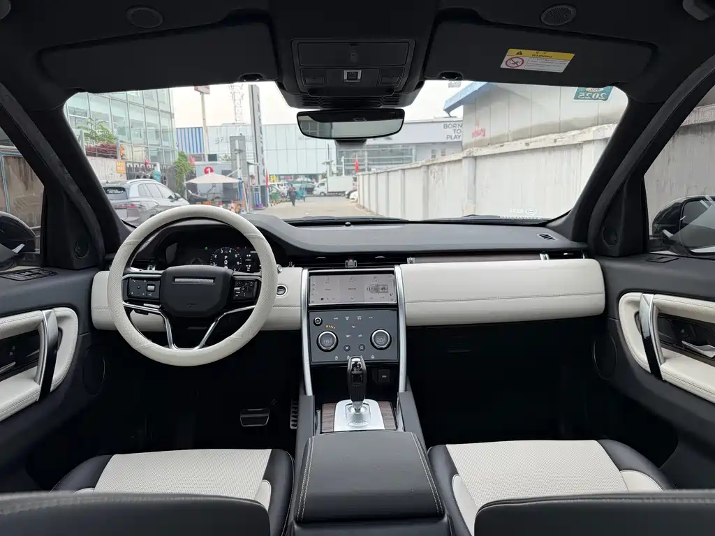 Discovery Sport 2022 249PS R-Dynamic S Performance Edition 5-seater купить на сайте DeffCars