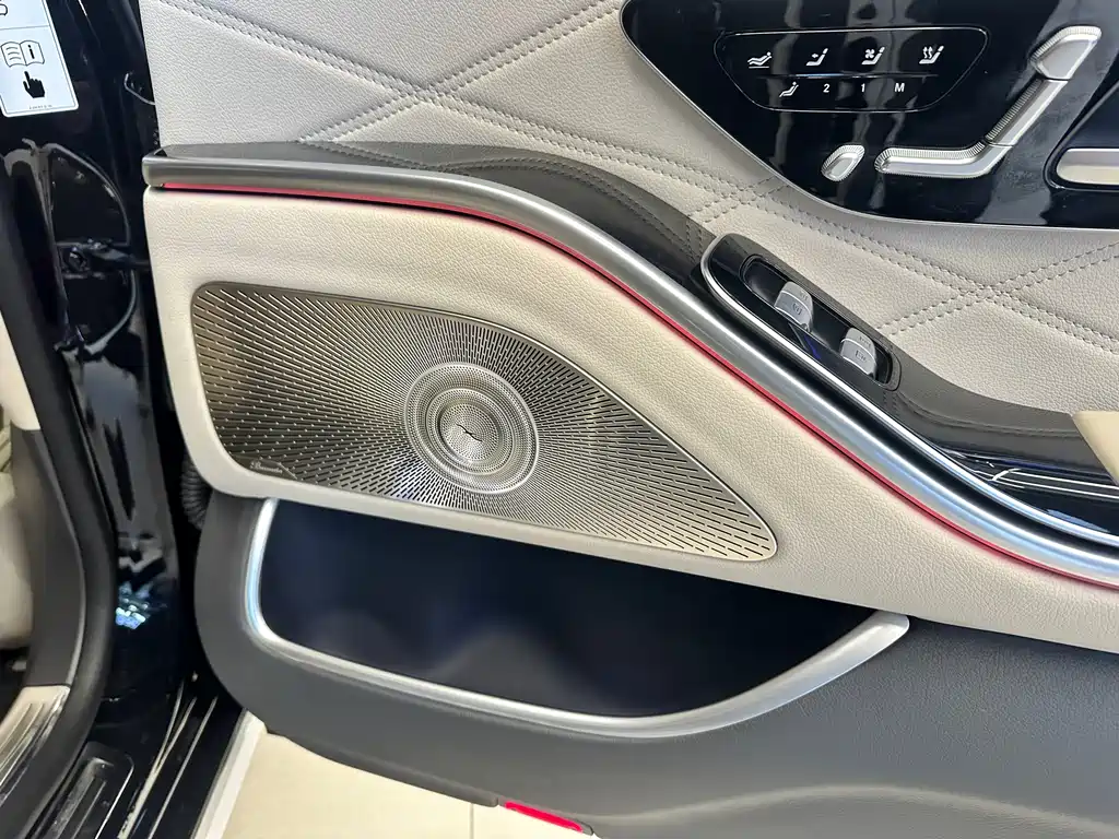 Maybach S-Class 2021 S 480 4MATIC купить на сайте DeffCars