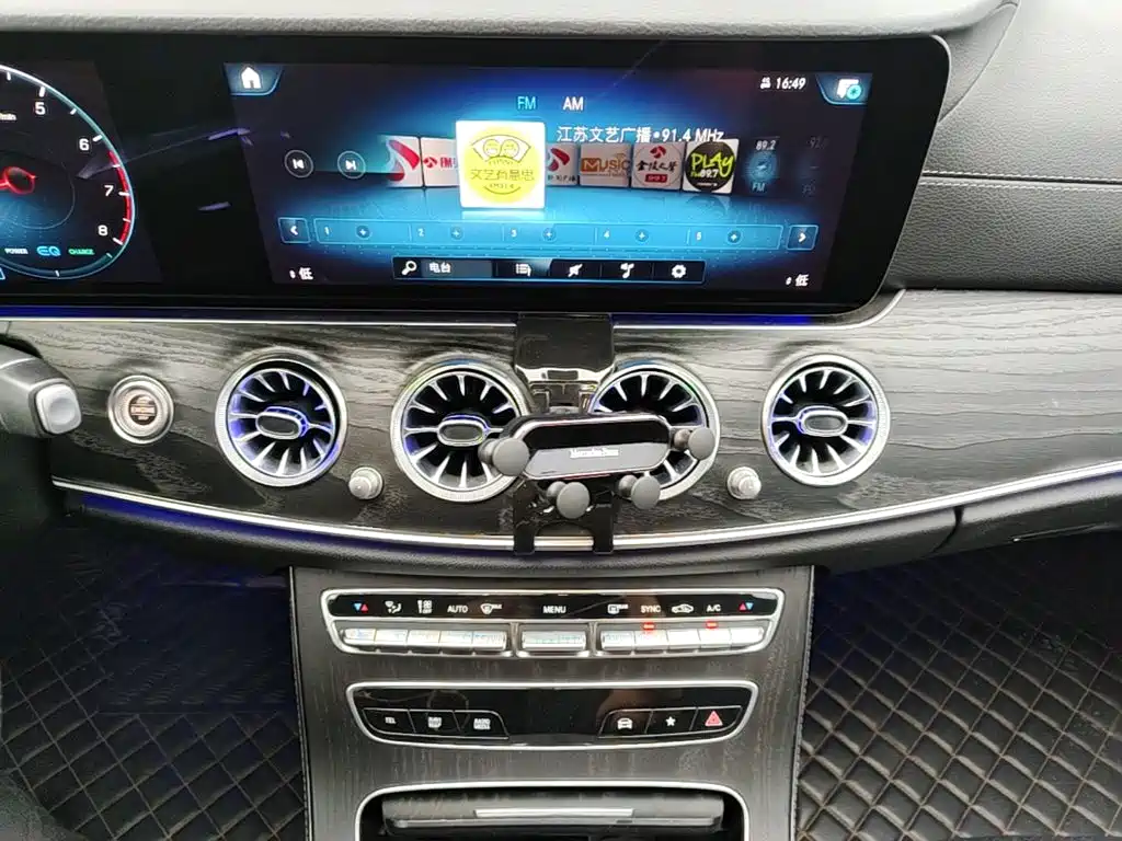 Mercedes-Benz E-Class Imported 2021 E 260 Fashionable Sports Edition купить на сайте DeffCars