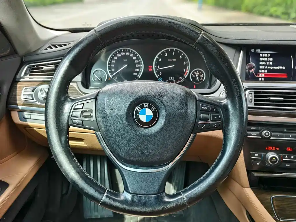 BMW 7 Series 2014 730Li Exclusive Edition купить на сайте DeffCars