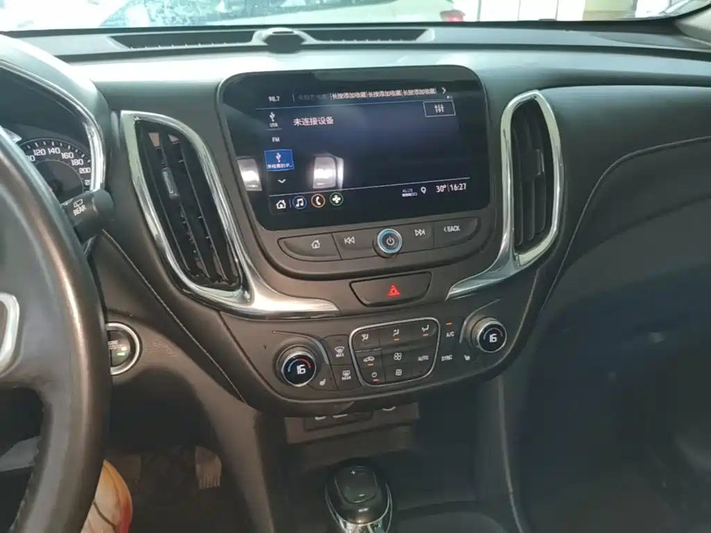 Equinox 2019款 535T 自动驭界版 国V купить на сайте DeffCars
