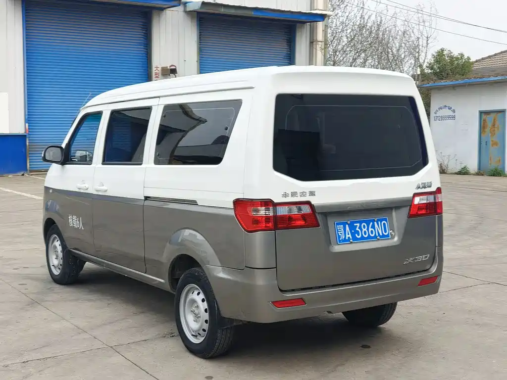 Hiace X30 2024 1.5L Fortune Bus 5/6/7 Seats Front Air Conditioner купить на сайте DeffCars