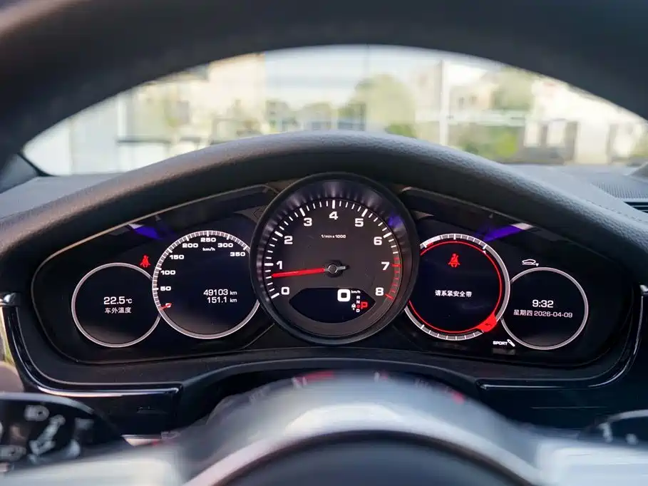 Panamera 2017 Panamera Executive Extended Edition 3.0T купить на сайте DeffCars