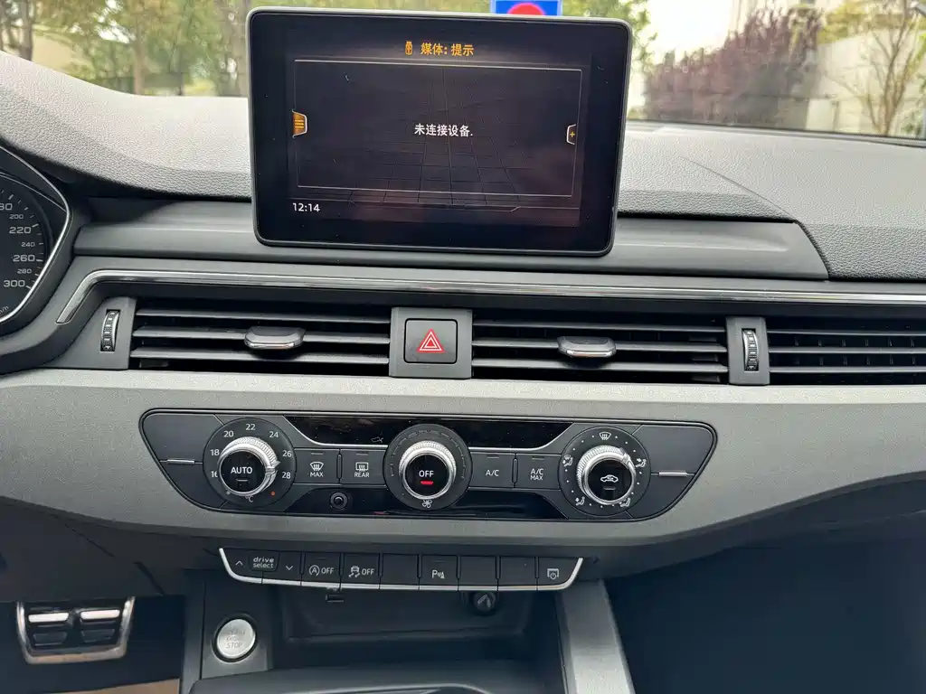 Audi A4L 2019 40 TFSI Enterprising National VI купить на сайте DeffCars