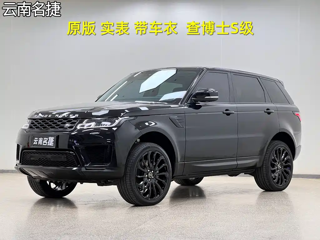 Range Rover Sport 2020 3.0 L6 SE купить на сайте DeffCars