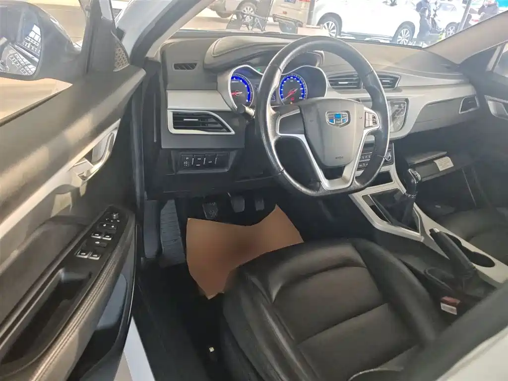 Yuanjing 2018 1.5L Manual Happiness Edition купить на сайте DeffCars