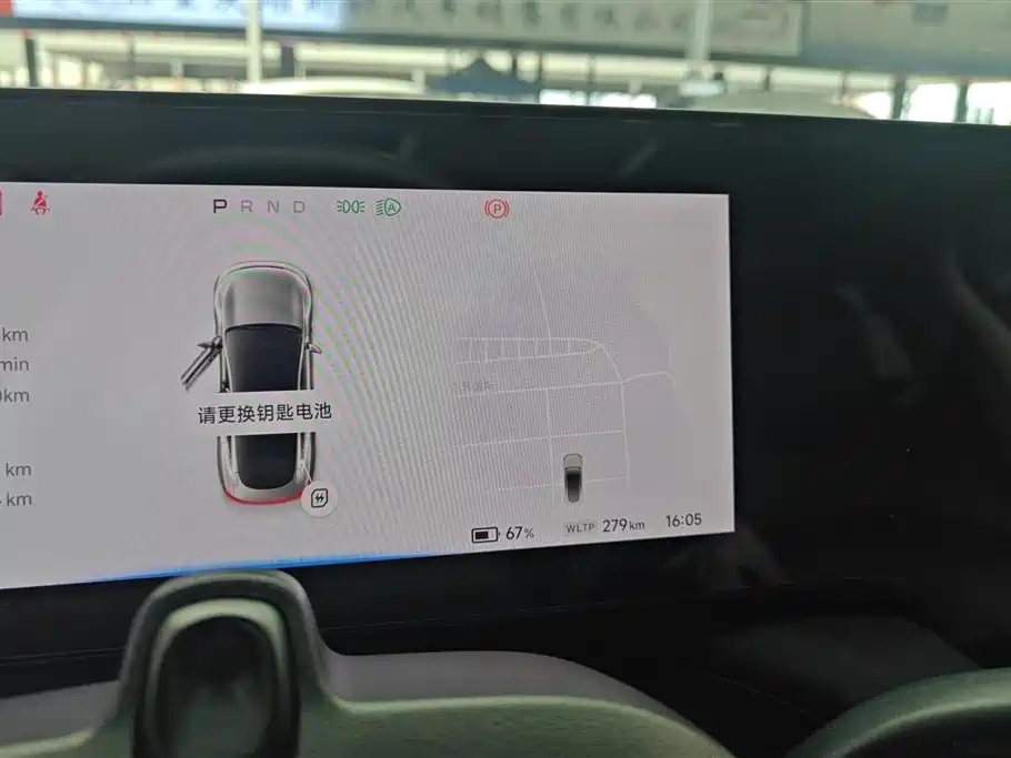 Xpeng P7 2022 model 480N+ купить на сайте DeffCars