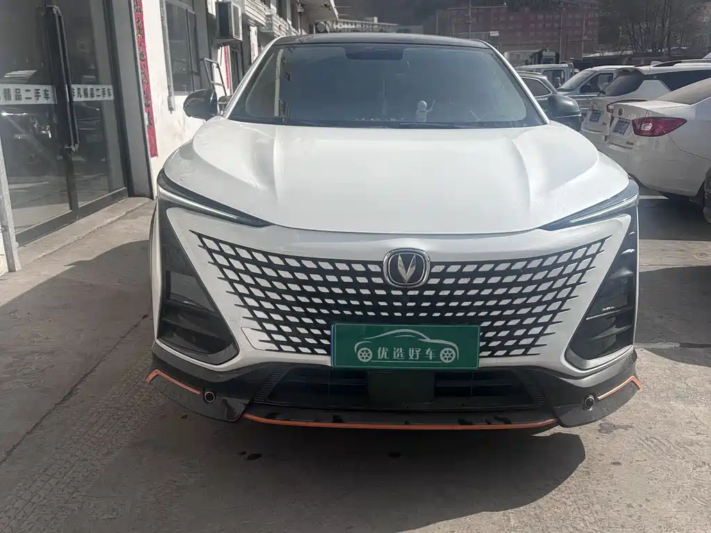 Changan UNI-T 2022 1.5T premium model купить на сайте DeffCars