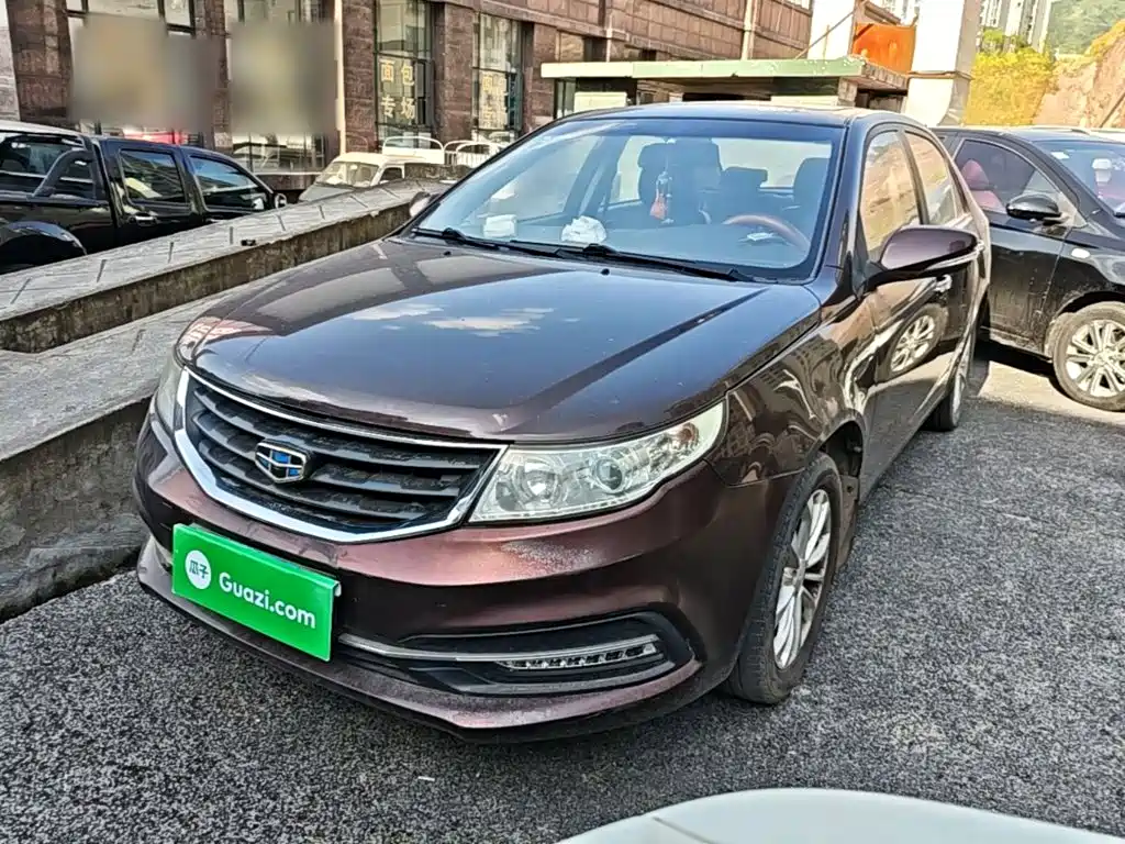 Yuanjing 2015 1.5L manual elite model купить на сайте DeffCars