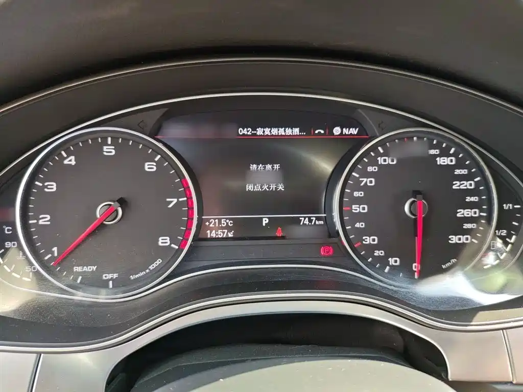 Audi A6L 2017 TFSI comfort model купить на сайте DeffCars