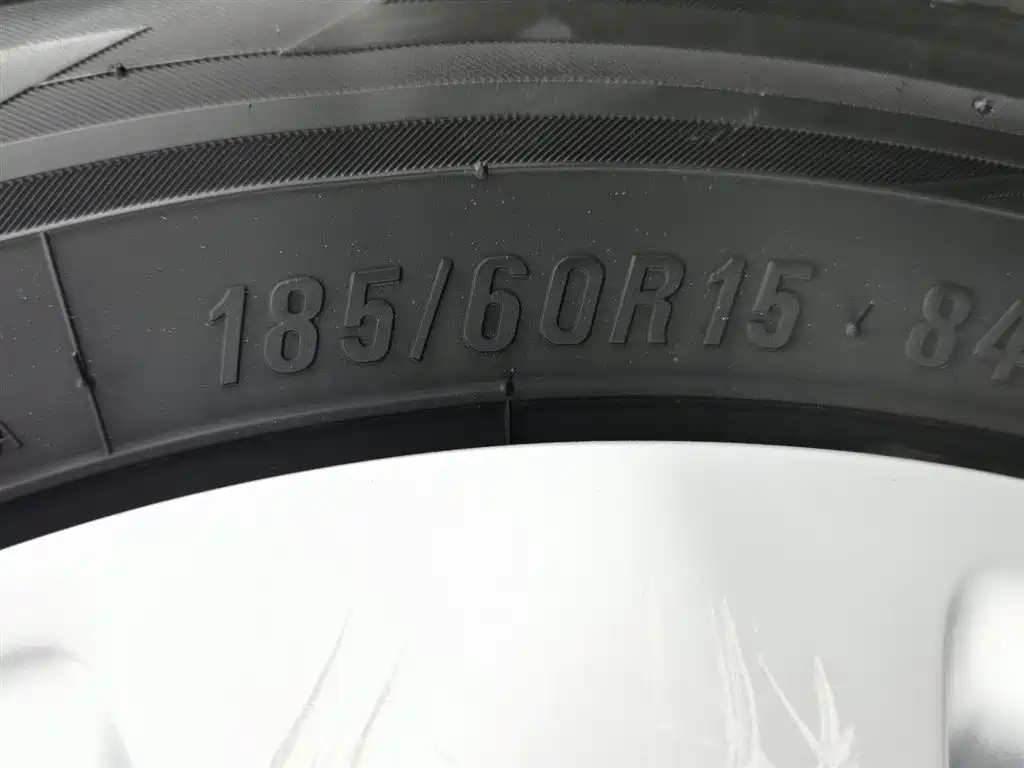 YARiS L Zhixuan 2022 model Zhixuan X 1.5L CVT leading PLUS version купить на сайте DeffCars