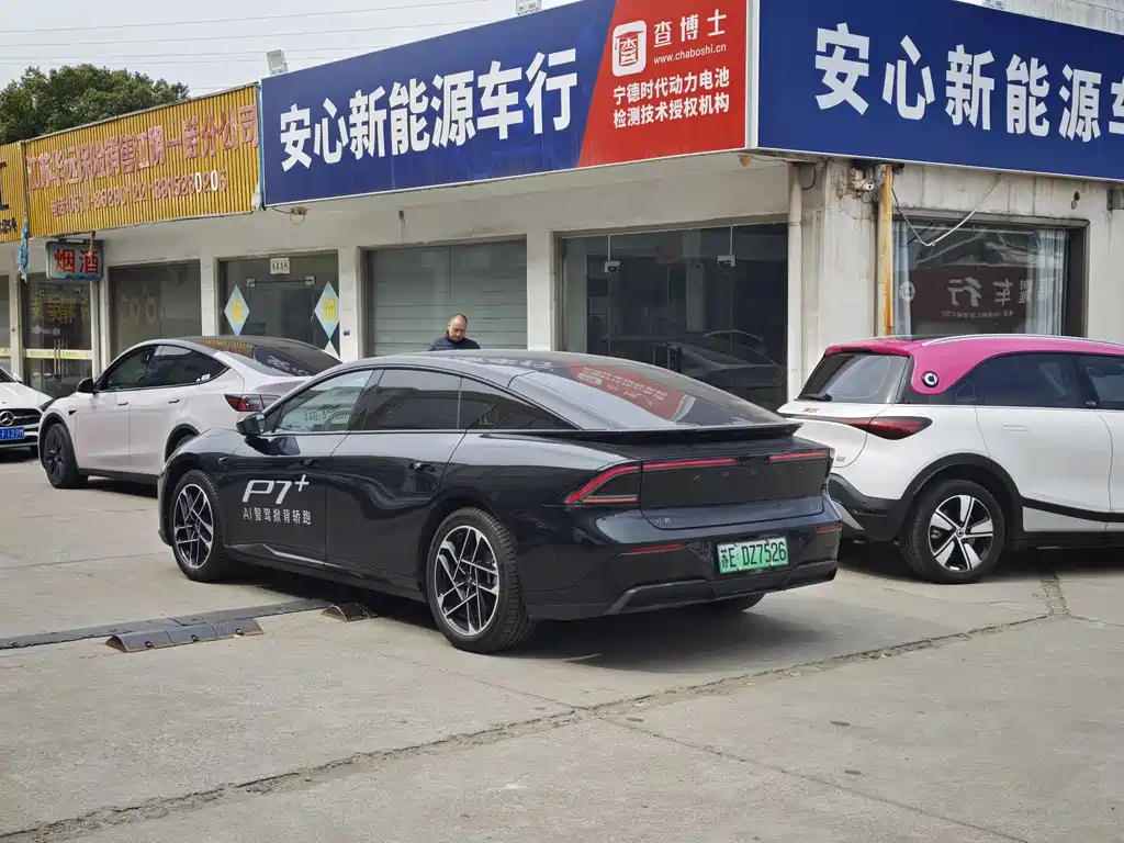 Xpeng P7+ 2024 Long Battery Life Max купить на сайте DeffCars