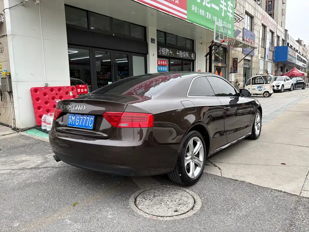 AudiA5 imported 2014 Coupe 45 TFSI купить на сайте DeffCars