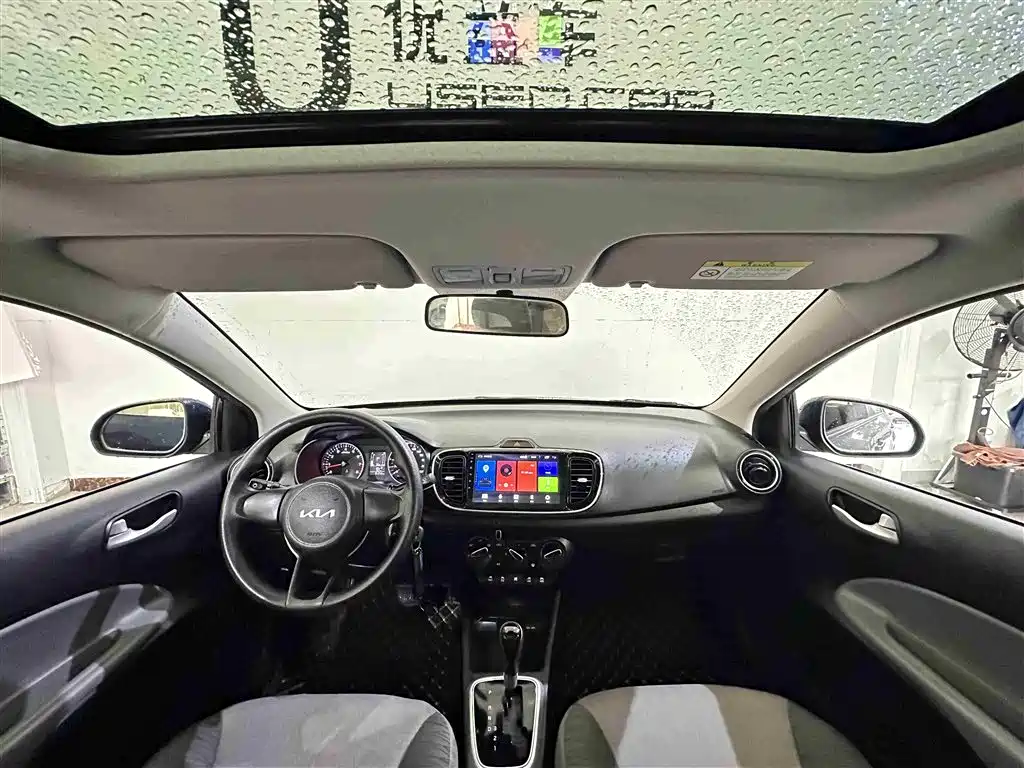 Huanchi 2020 facelift 1.4L automatic comfort sunroof version купить на сайте DeffCars