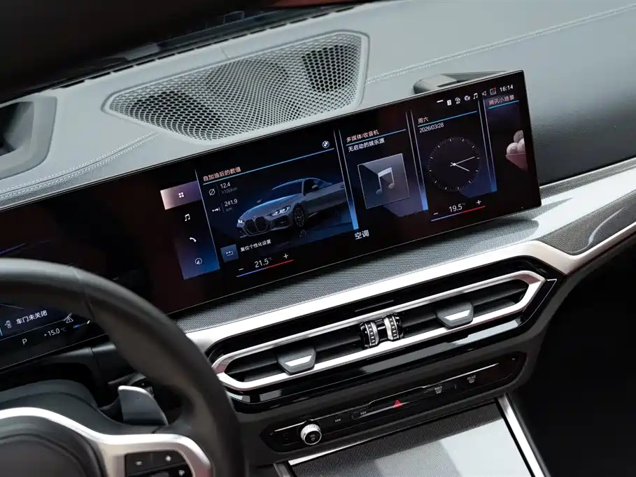 BMW 4 Series 2023 430i M Sports Night Package купить на сайте DeffCars