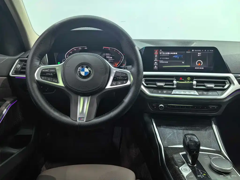 BMW 3 Series 2021 facelift 325Li M Sports Package купить на сайте DeffCars