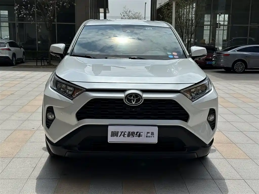 RAV4 Rongfang 2021 2.0L CVT two-wheel drive urban version купить на сайте DeffCars