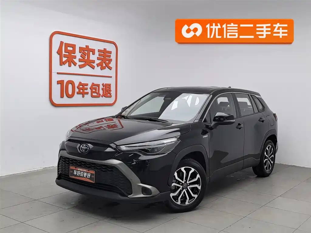 Fenglanda 2023 2.0L Intelligent Electric Hybrid Dual Engine Luxury Edition купить на сайте DeffCars