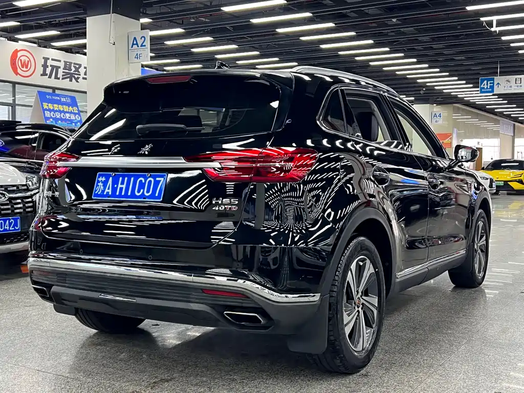 Hongqi HS5 2019 2.0T Zhilian Flagship Edition купить на сайте DeffCars