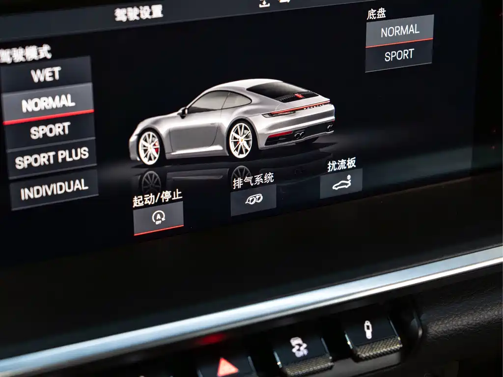 Porsche 911 2020 Carrera 3.0T купить на сайте DeffCars