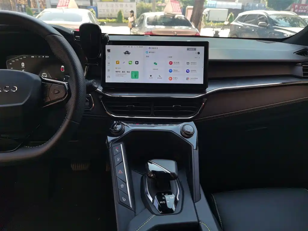 Lynk & Co 06 2023 Remix 1.5T Jin Halo купить на сайте DeffCars