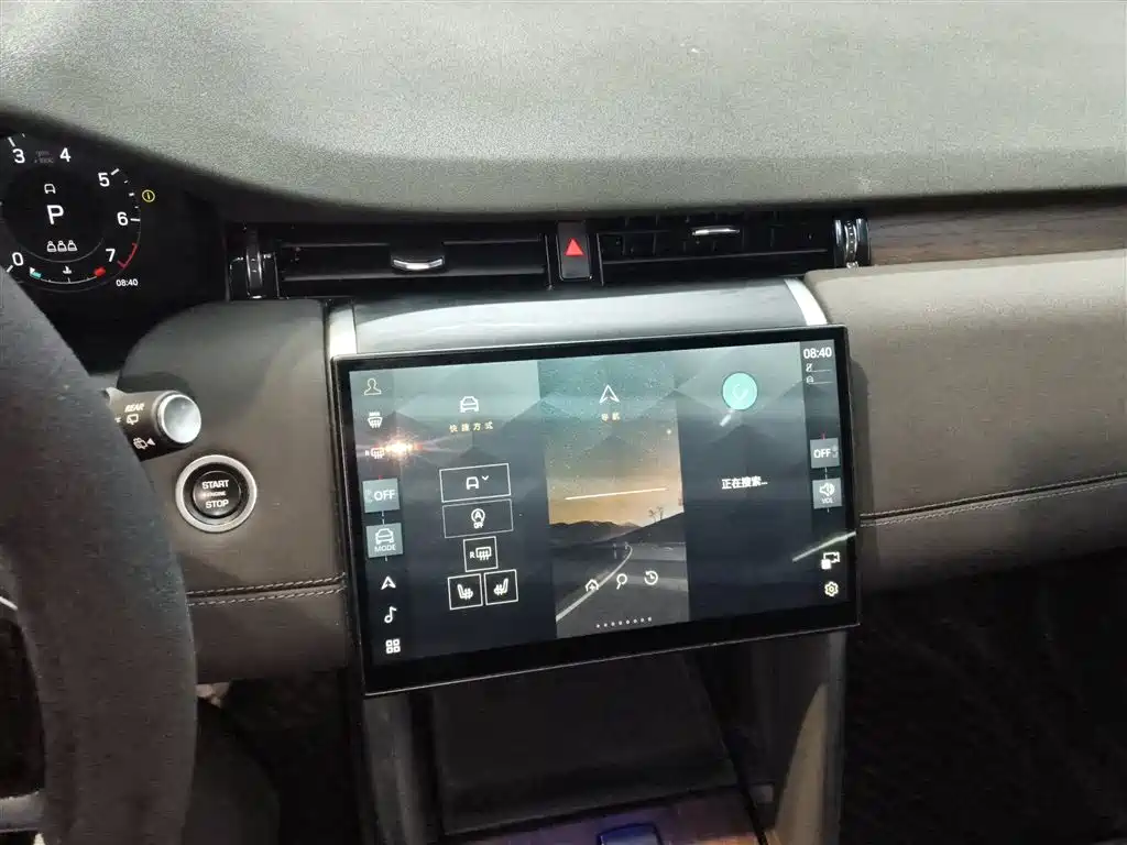 Discovery Sport 2024 Performance Technology Edition купить на сайте DeffCars