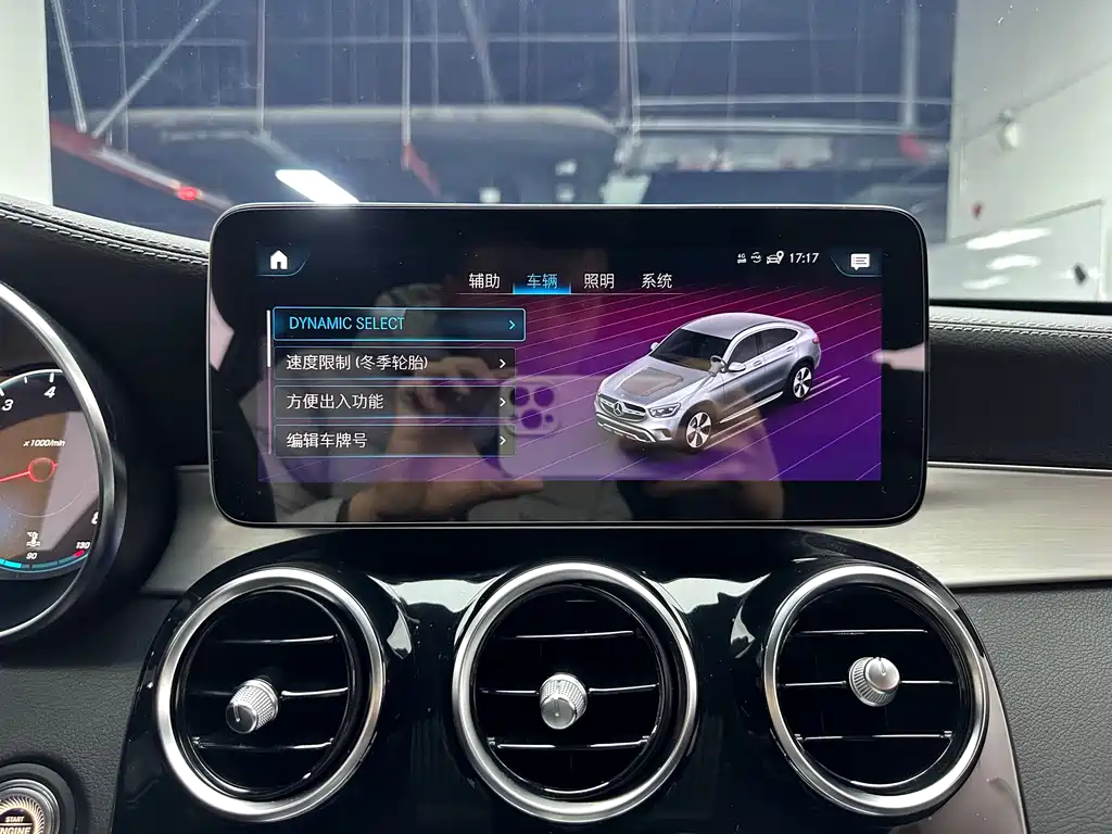 Mercedes-Benz GLC coupe 2022 facelift GLC 260 4MATIC coupe SUV купить на сайте DeffCars