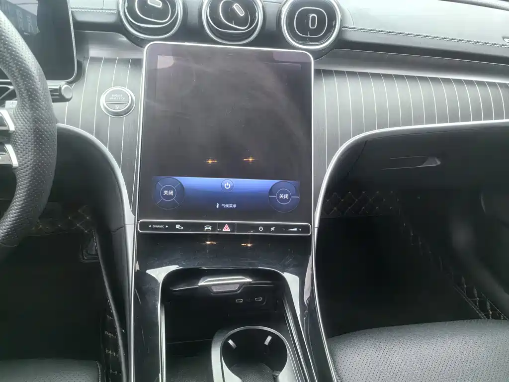 Mercedes-Benz C-Class 2023 C 200 L Sports Edition купить на сайте DeffCars