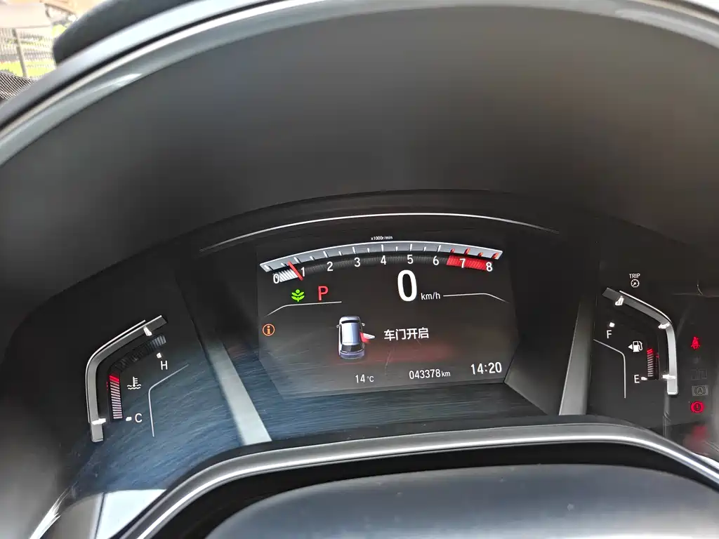 Haoying 2020 240TURBO CVT two-wheel drive premium version купить на сайте DeffCars